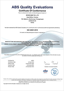 ISO 45001 CERTIFICAT